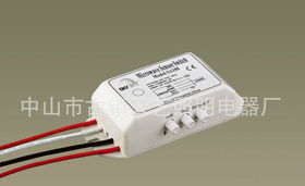 微波感應(yīng)器SA180在中山市古鎮(zhèn)天藝照明電器廠的軟件開發(fā)應(yīng)用