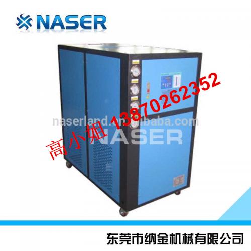 藥用制冷設(shè)備 選購(gòu)、安裝、維護(hù)與銷售全攻略