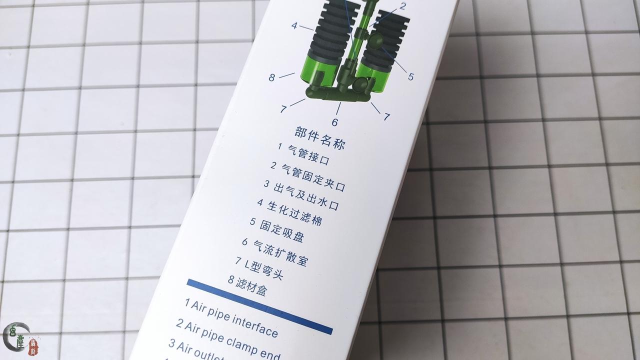 水妖精到底實不實用？沒有想象神，但養魚苗還真離不開它